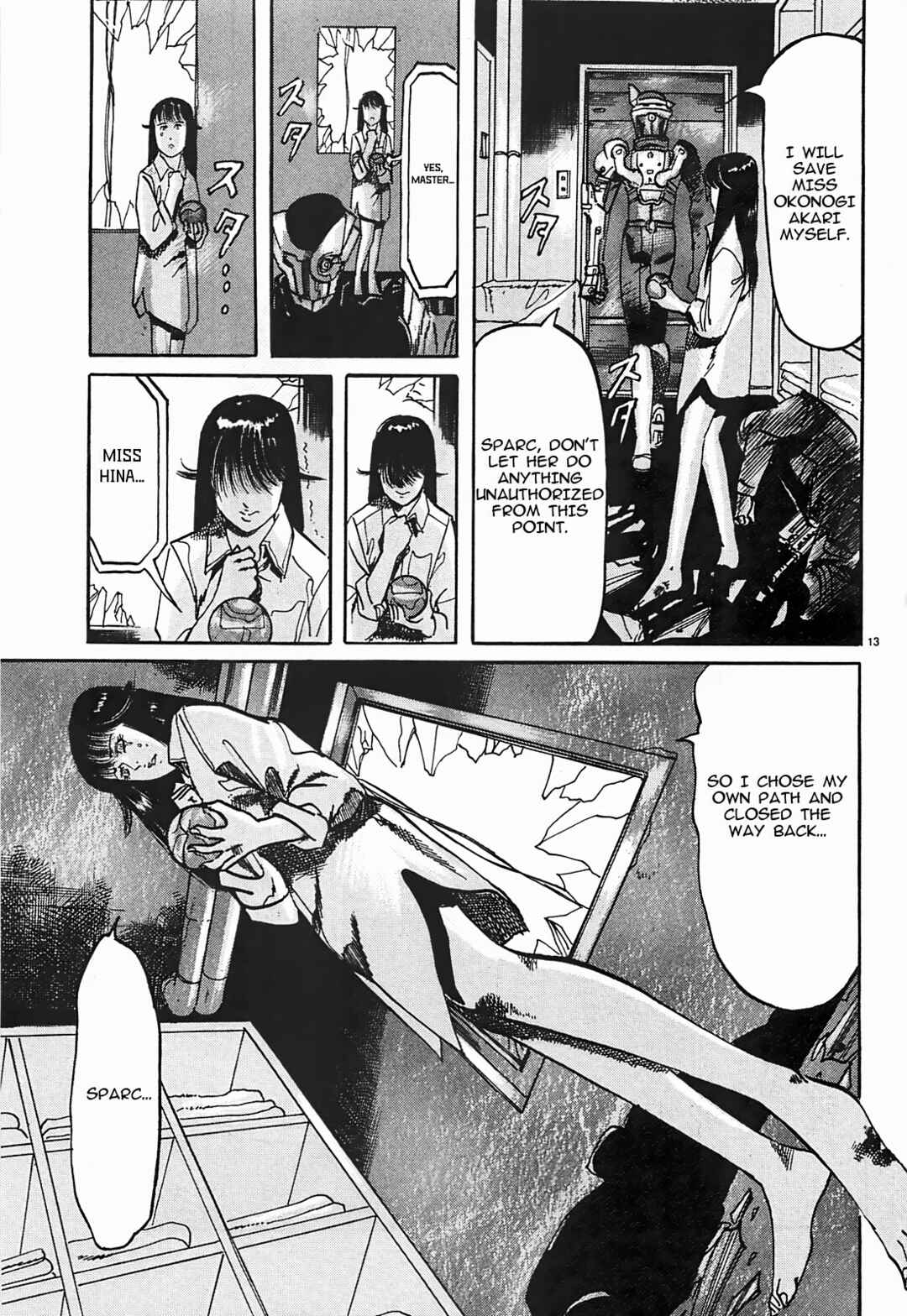 Page 13 Chapter 49 JESUS Sajin Kouro