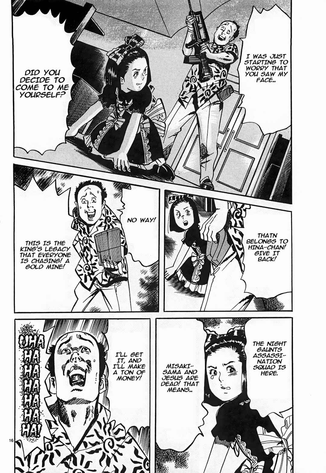 Page 16 Chapter 49 JESUS Sajin Kouro