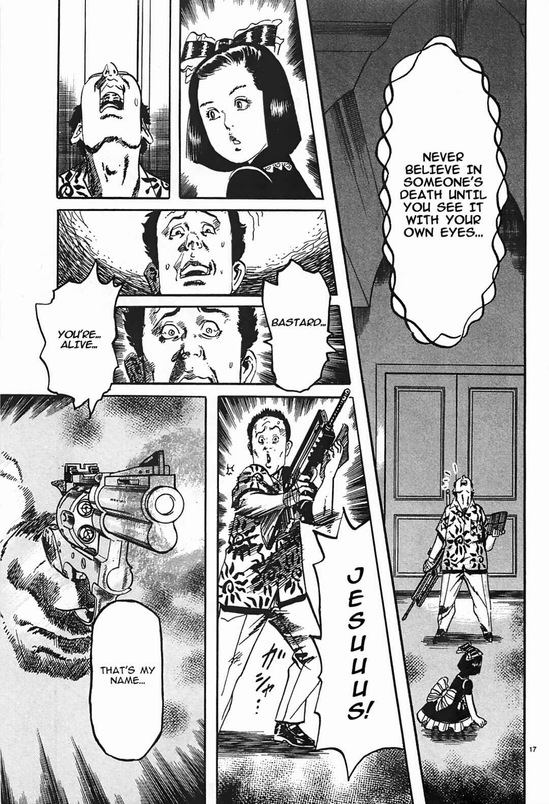 Page 17 Chapter 49 JESUS Sajin Kouro
