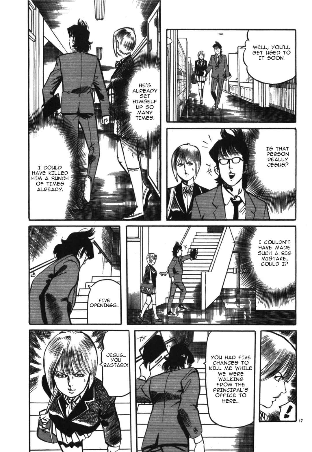 Page 17 Chapter 18 JESUS Sajin Kouro