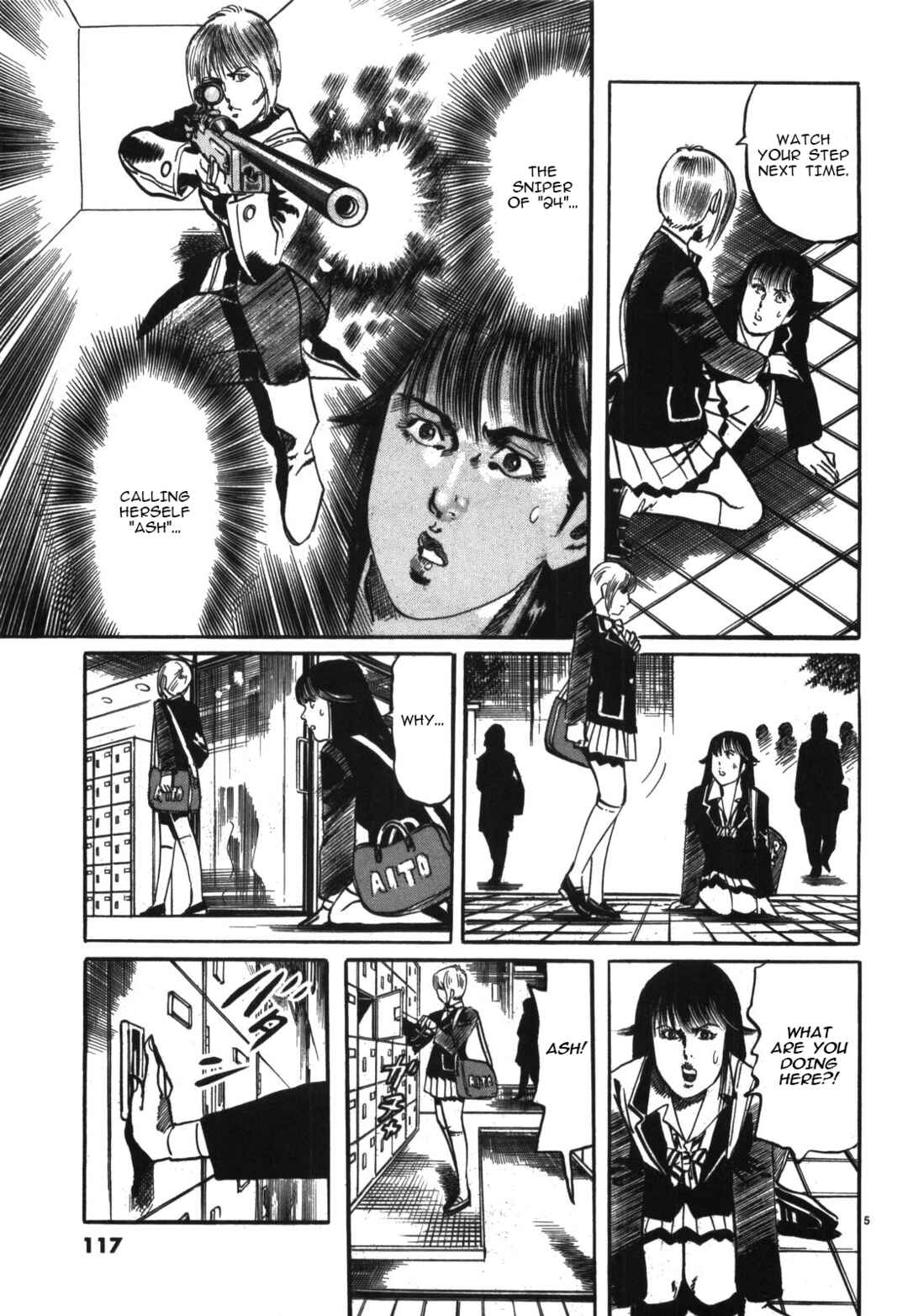 Page 5 Chapter 18 JESUS Sajin Kouro