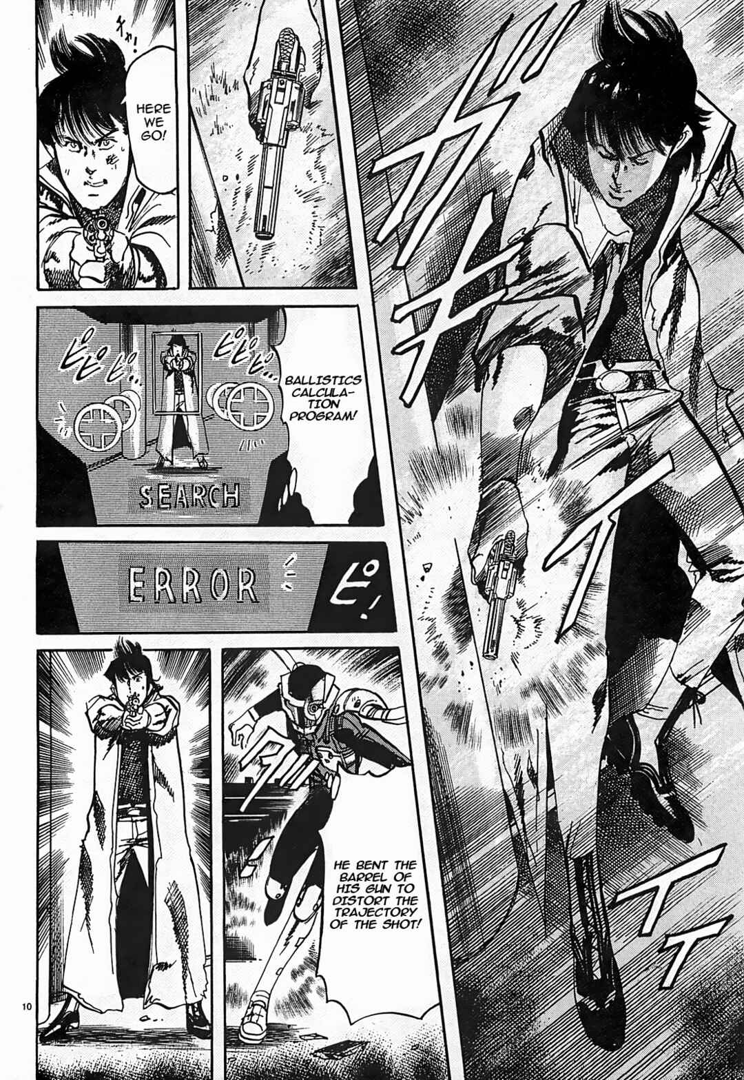 Page 10 Chapter 50 JESUS Sajin Kouro