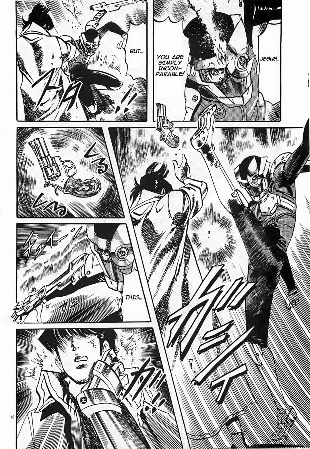 Page 12 Chapter 50 JESUS Sajin Kouro