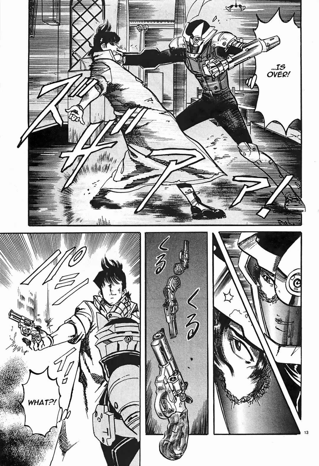 Page 13 Chapter 50 JESUS Sajin Kouro