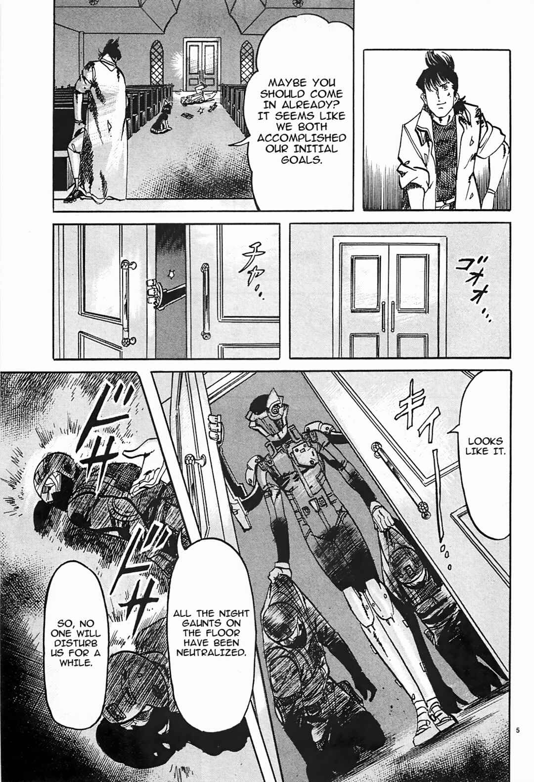 Page 5 Chapter 50 JESUS Sajin Kouro