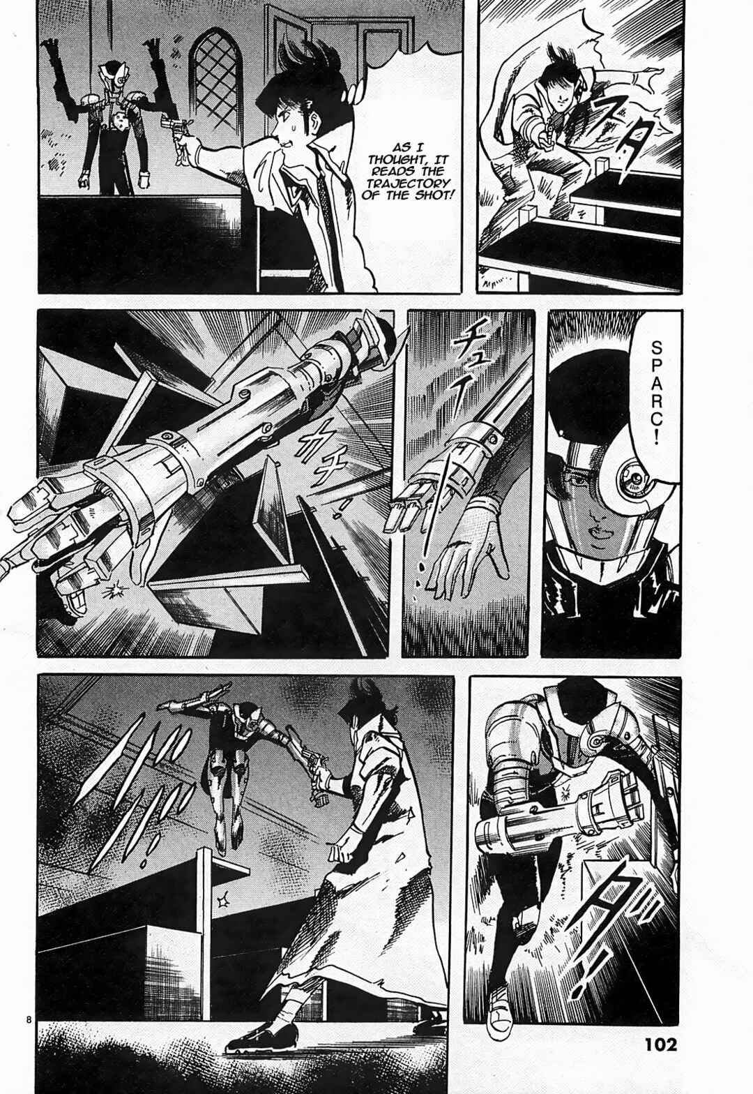 Page 8 Chapter 50 JESUS Sajin Kouro
