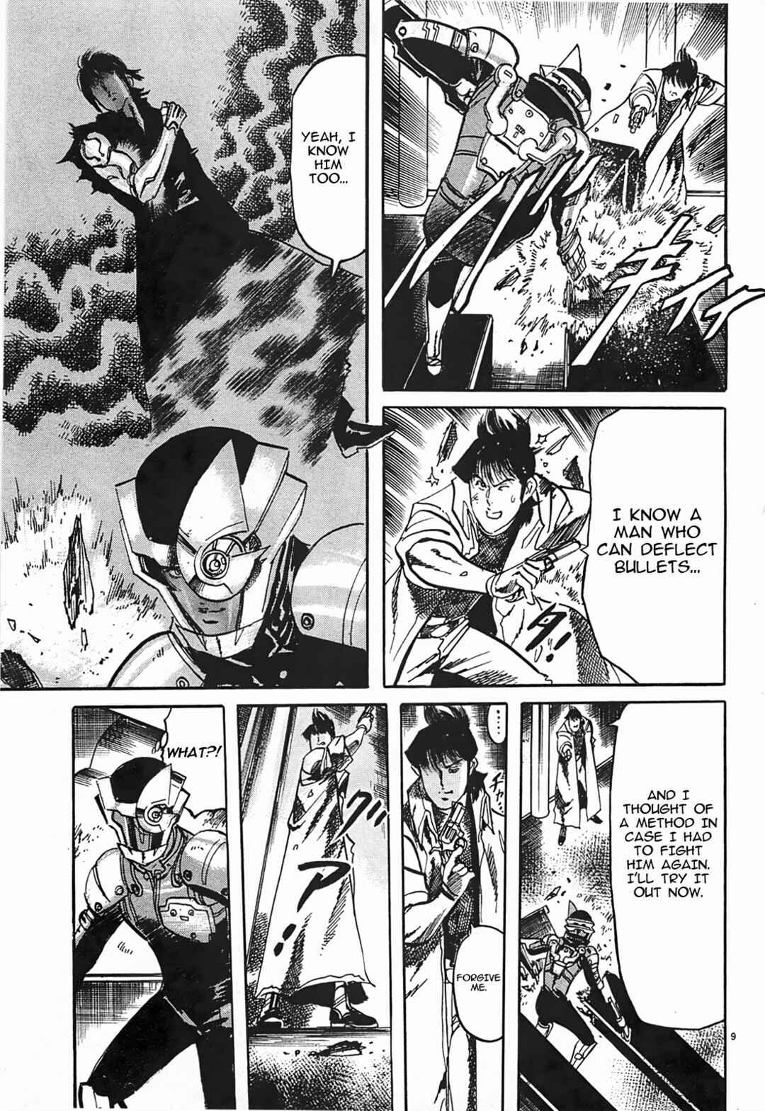 Page 9 Chapter 50 JESUS Sajin Kouro