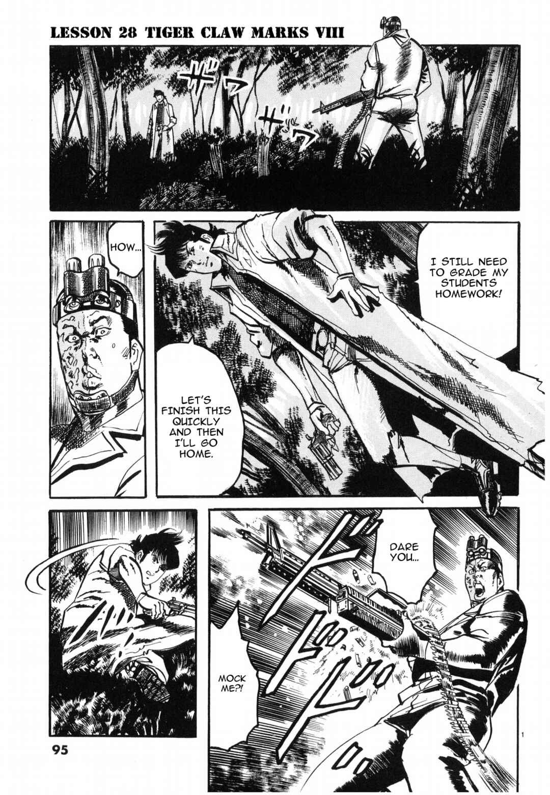 Page 1 Chapter 28 JESUS Sajin Kouro