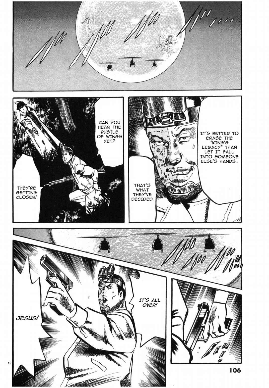 Page 12 Chapter 28 JESUS Sajin Kouro