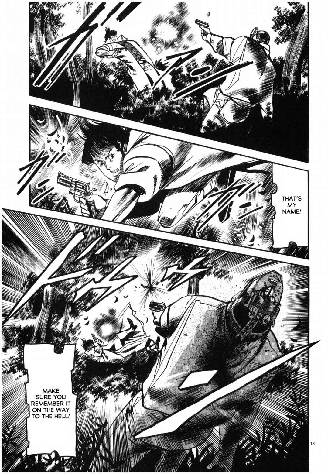 Page 13 Chapter 28 JESUS Sajin Kouro