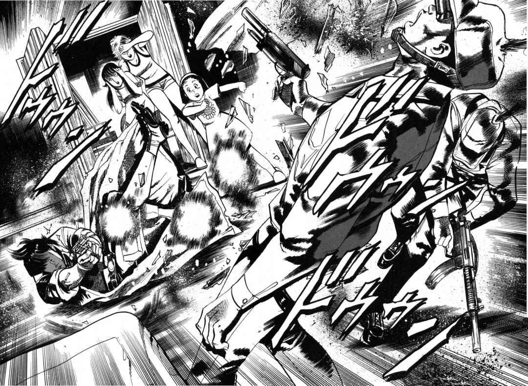 Page 16 Chapter 25 JESUS Sajin Kouro