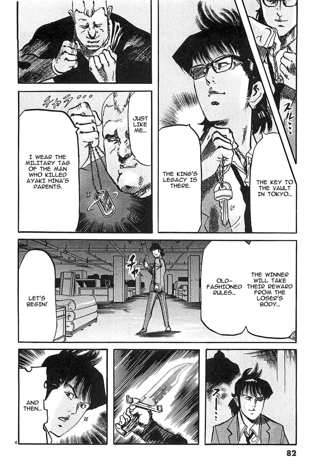 Page 6 Chapter 60 JESUS Sajin Kouro