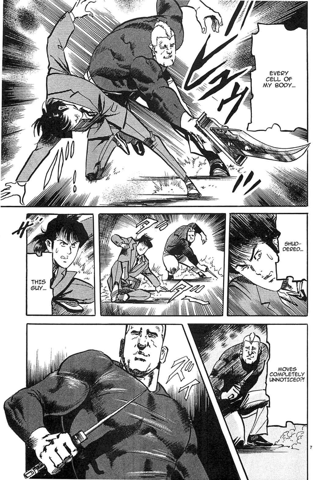 Page 7 Chapter 60 JESUS Sajin Kouro