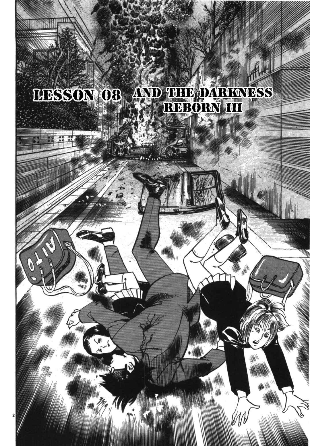 Page 2 Chapter 8 JESUS Sajin Kouro
