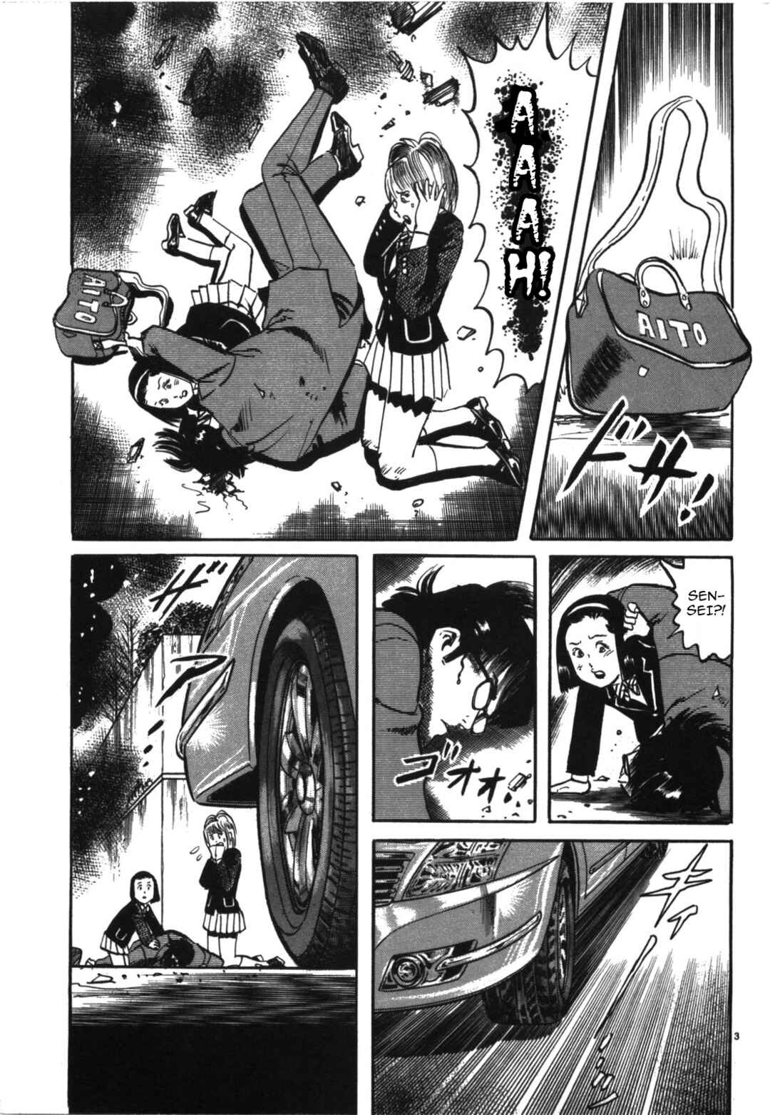 Page 3 Chapter 8 JESUS Sajin Kouro