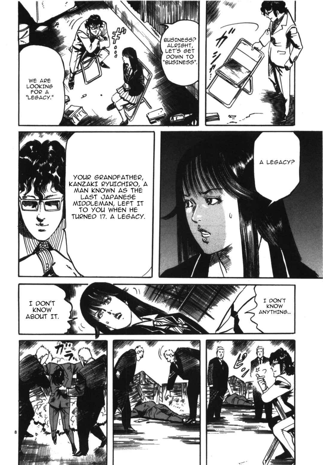 Page 8 Chapter 8 JESUS Sajin Kouro