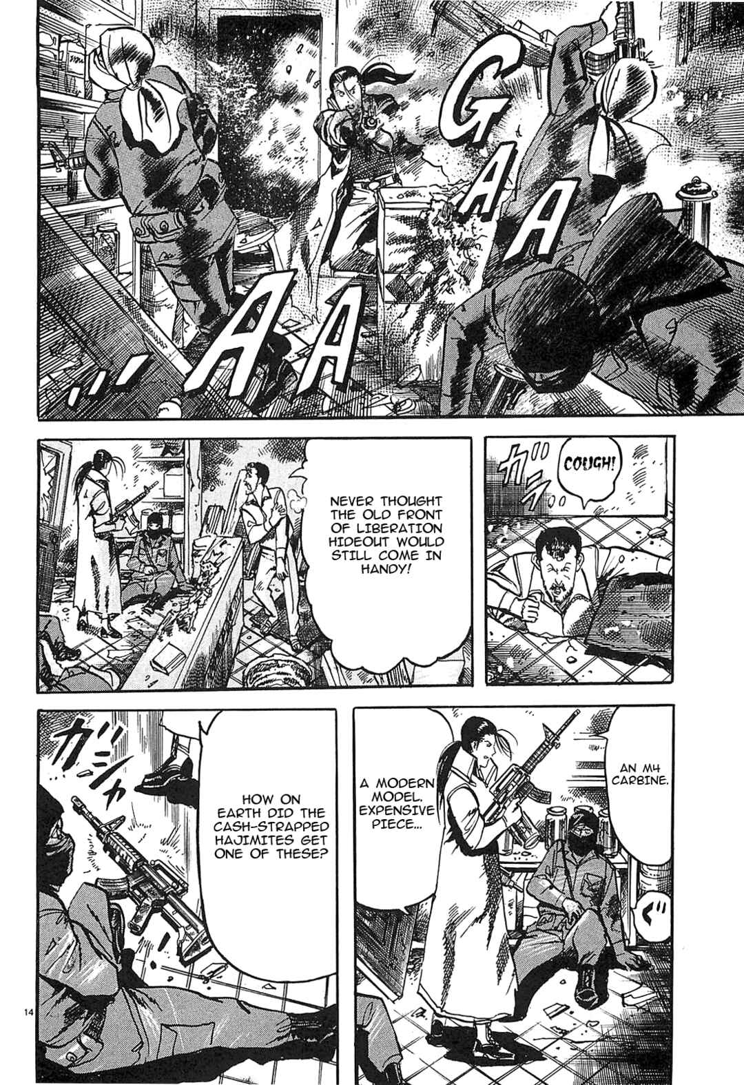 Page 14 Chapter 62 JESUS Sajin Kouro