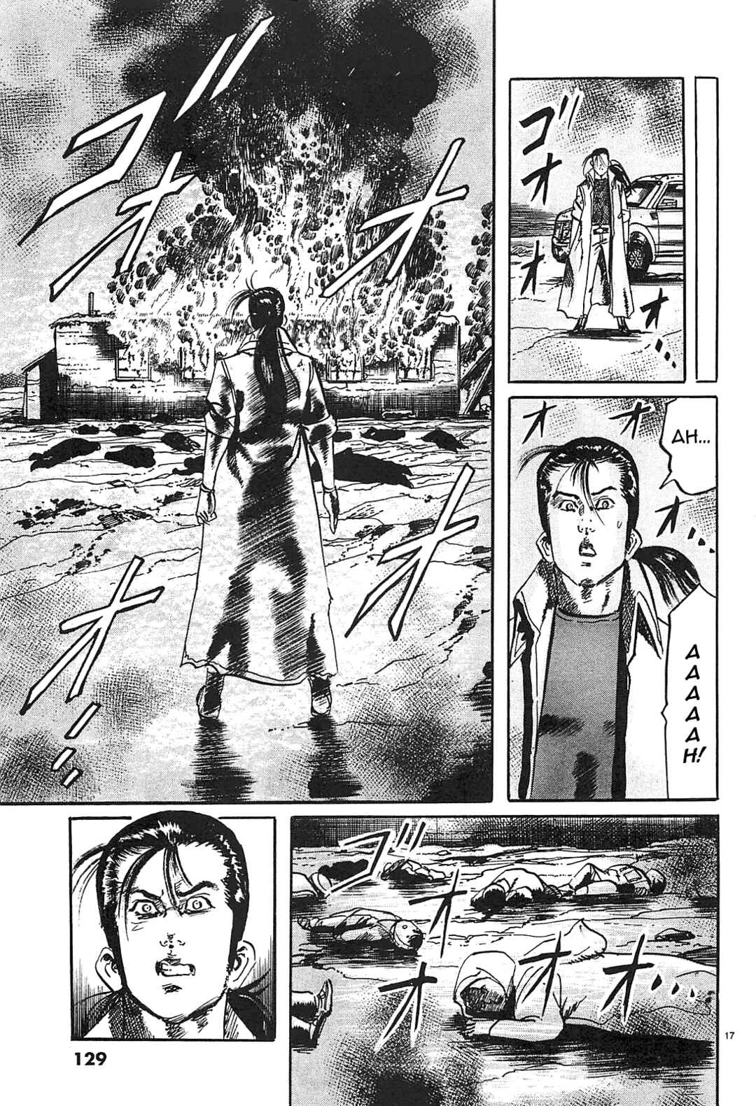 Page 17 Chapter 62 JESUS Sajin Kouro