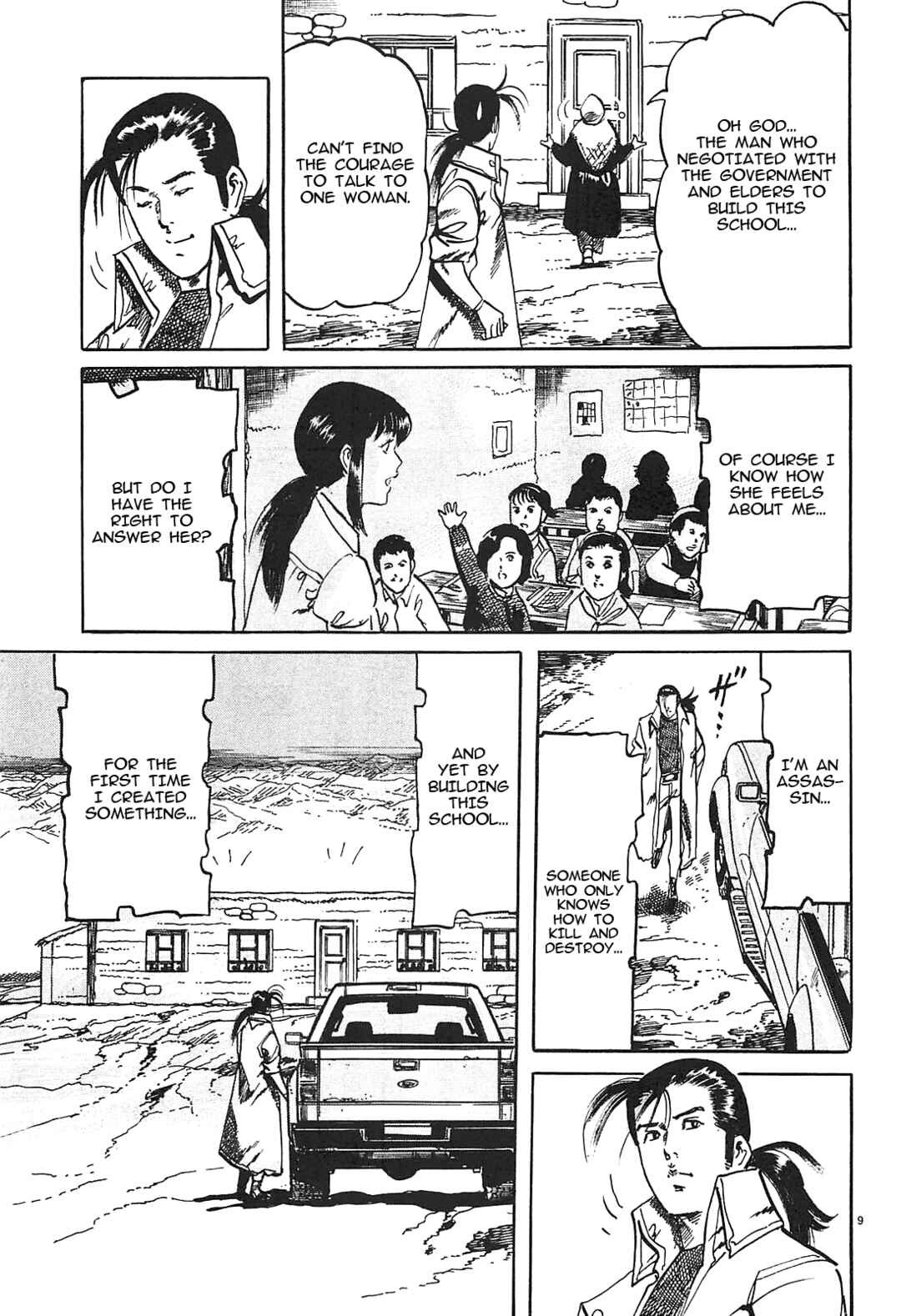 Page 9 Chapter 62 JESUS Sajin Kouro