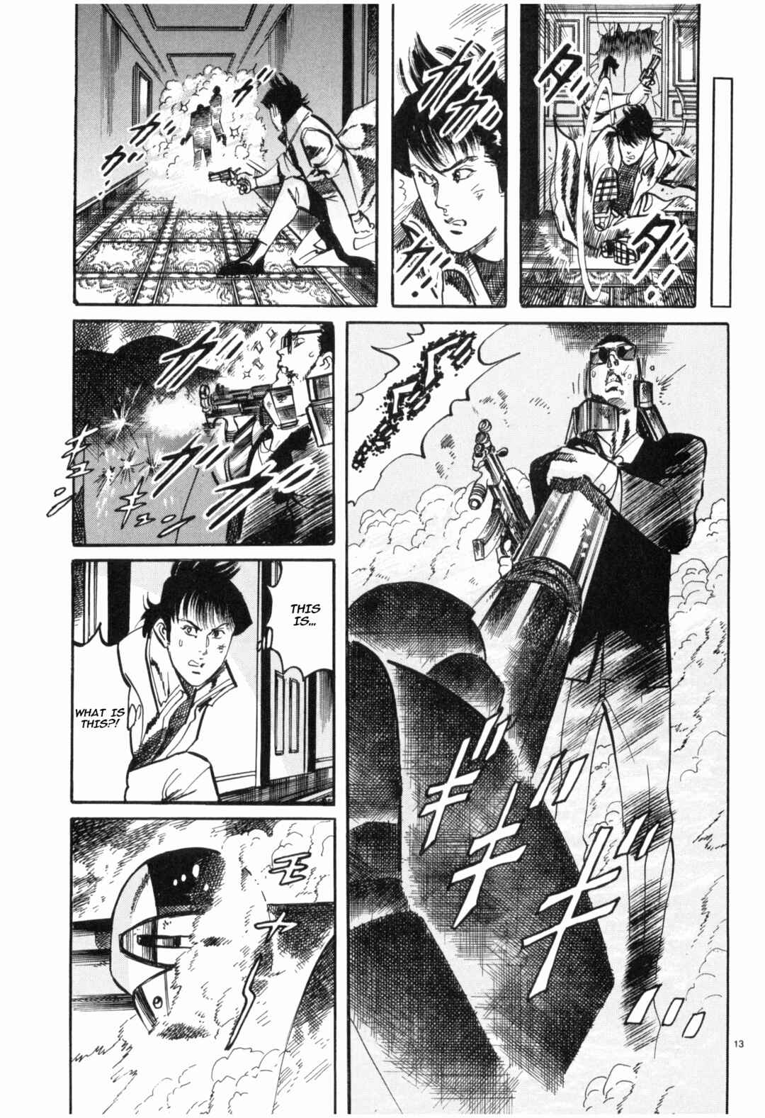 Page 13 Chapter 44 JESUS Sajin Kouro
