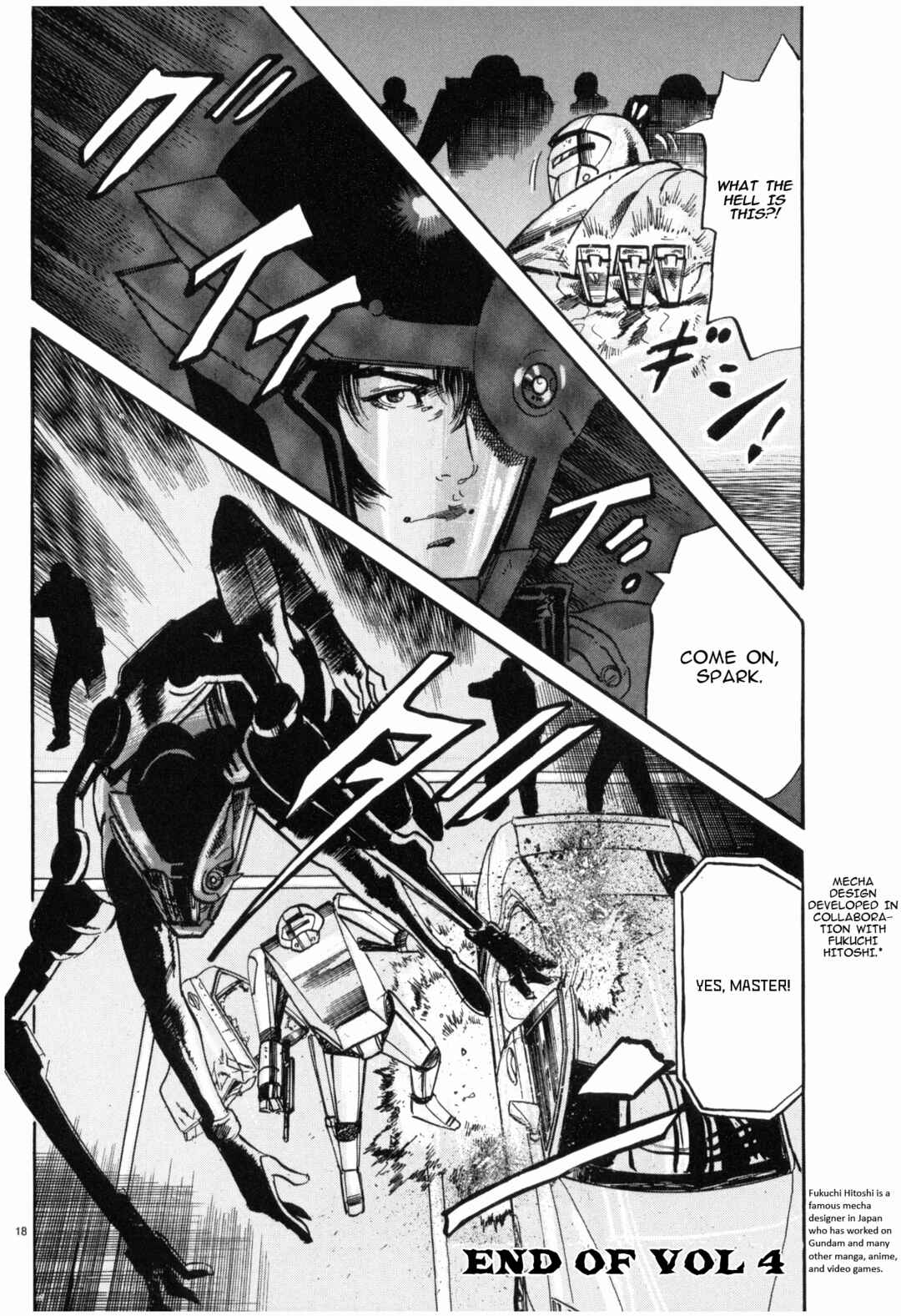 Page 18 Chapter 44 JESUS Sajin Kouro
