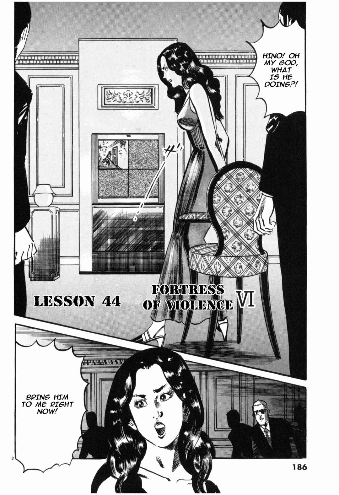 Page 2 Chapter 44 JESUS Sajin Kouro