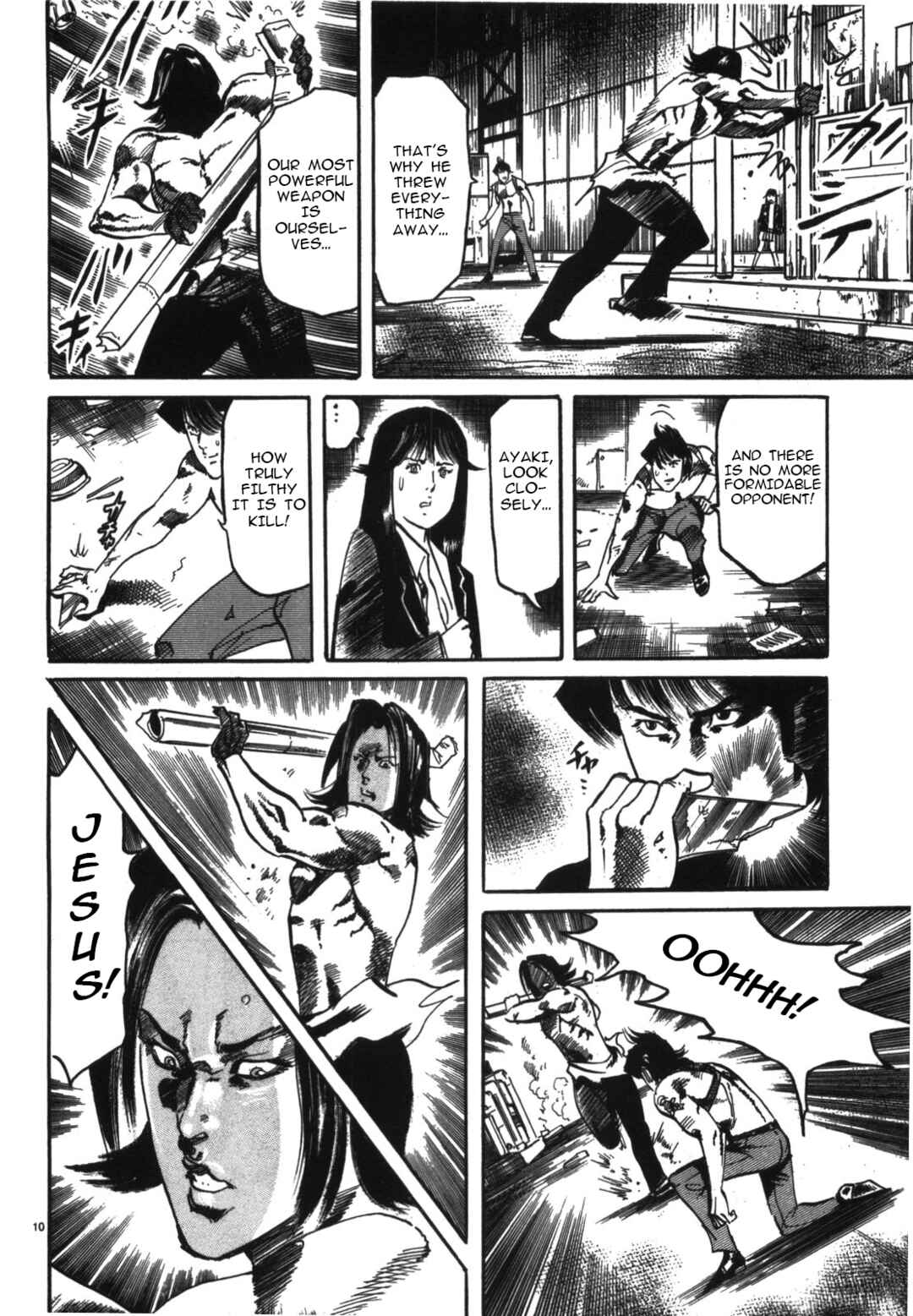 Page 10 Chapter 11 JESUS Sajin Kouro