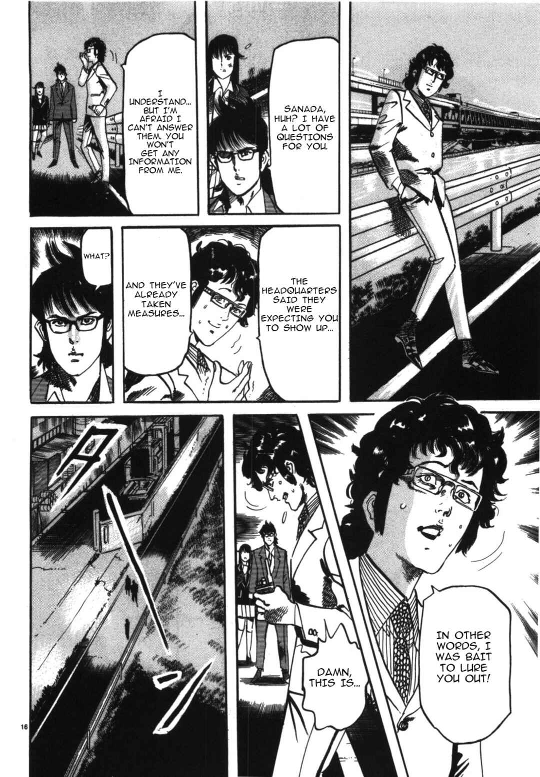 Page 16 Chapter 11 JESUS Sajin Kouro