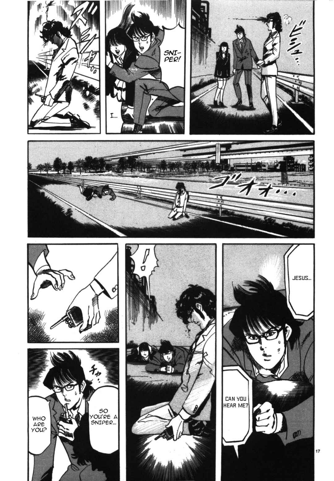 Page 17 Chapter 11 JESUS Sajin Kouro