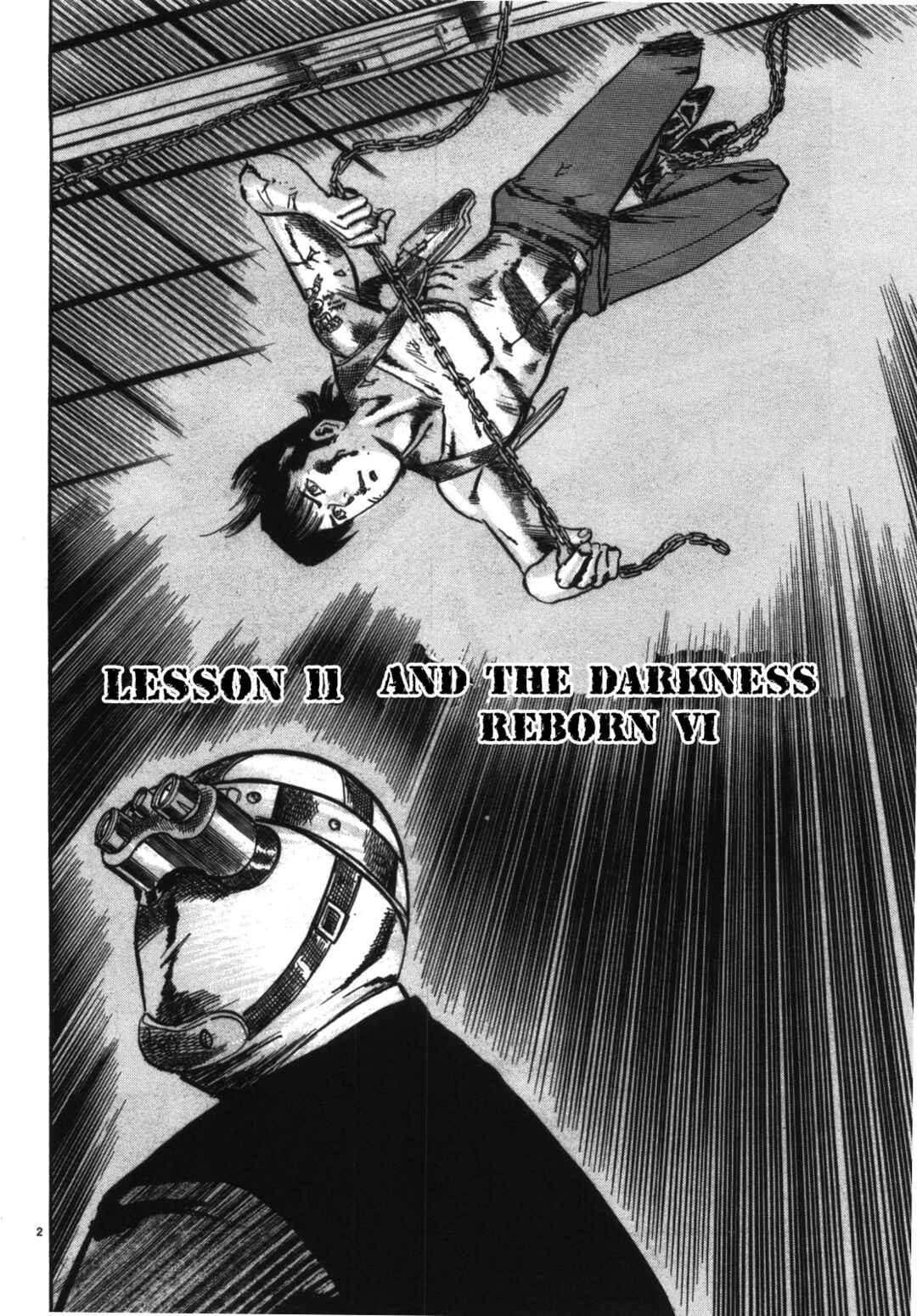 Page 2 Chapter 11 JESUS Sajin Kouro