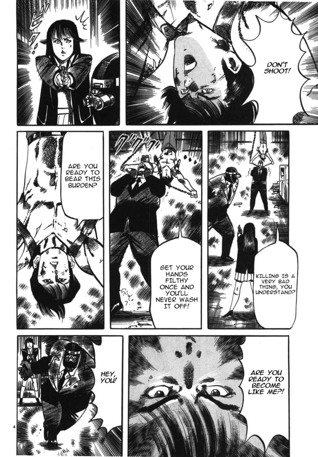 Page 4 Chapter 11 JESUS Sajin Kouro