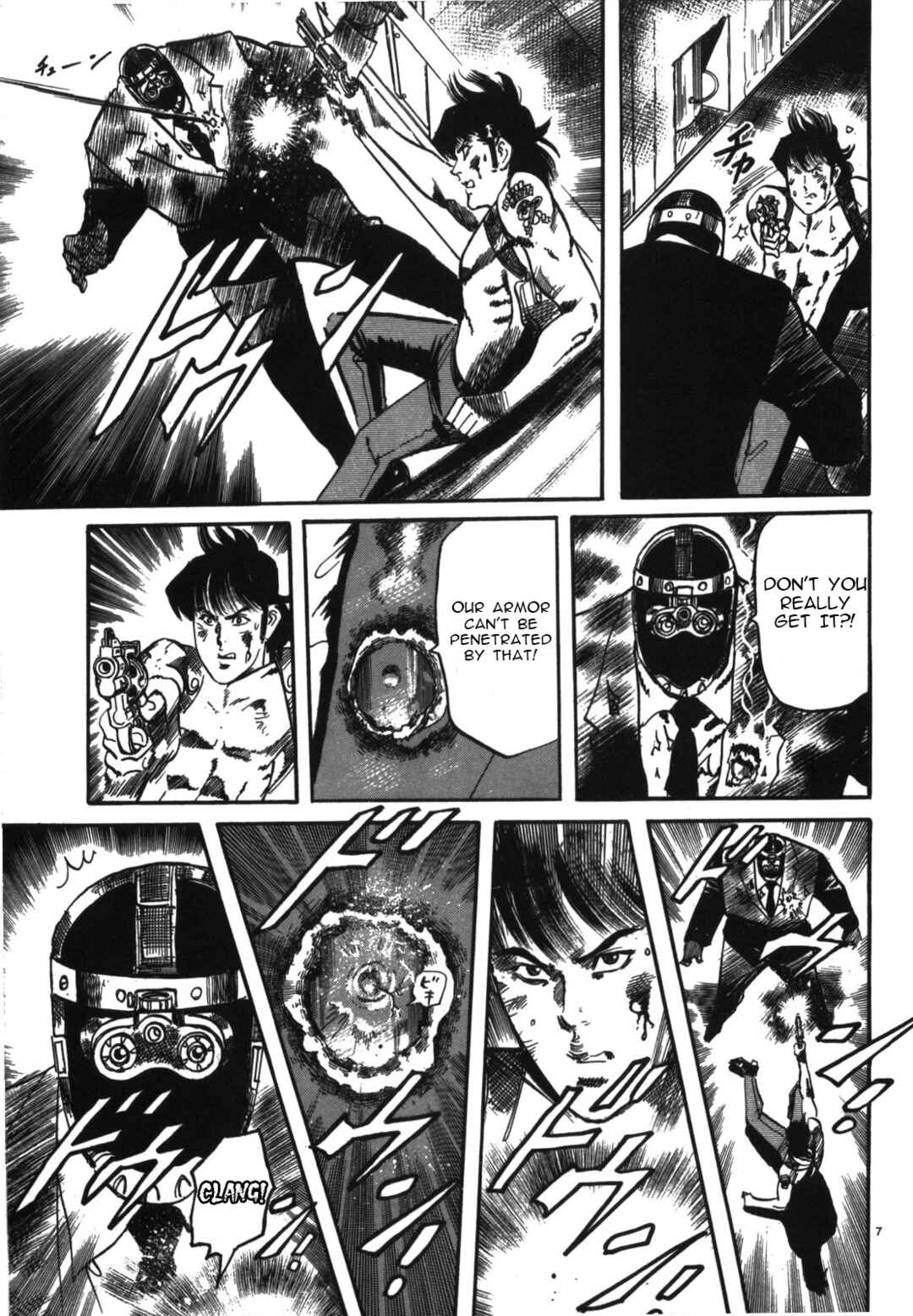 Page 7 Chapter 11 JESUS Sajin Kouro