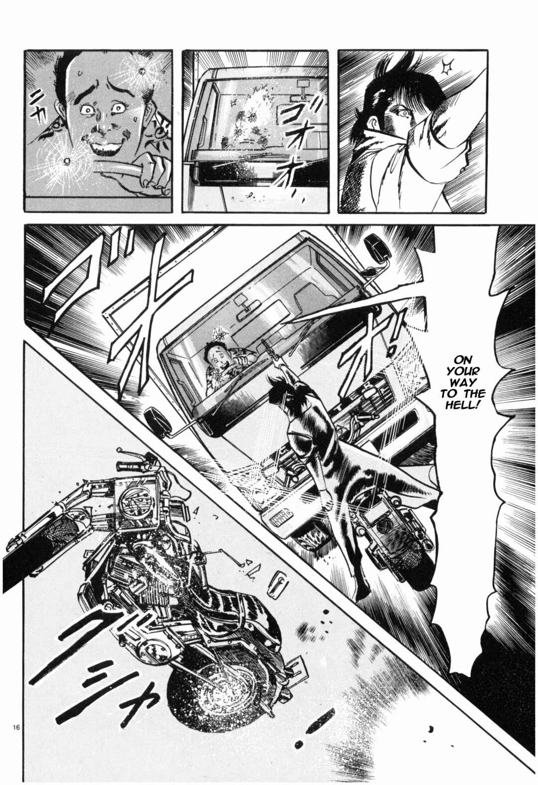 Page 16 Chapter 37 JESUS Sajin Kouro