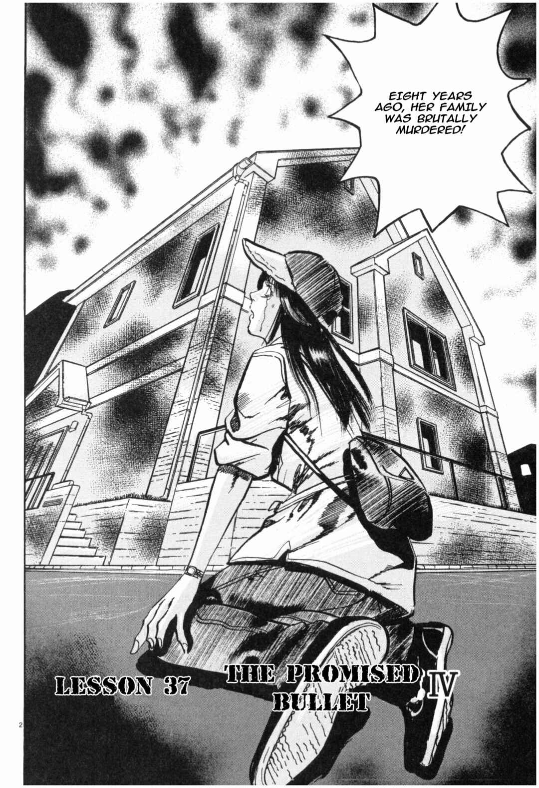 Page 2 Chapter 37 JESUS Sajin Kouro