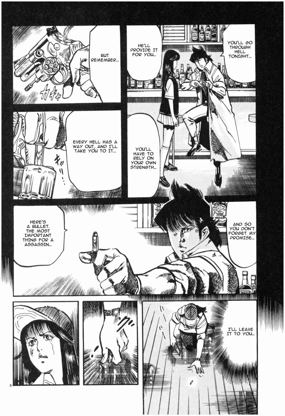 Page 6 Chapter 37 JESUS Sajin Kouro