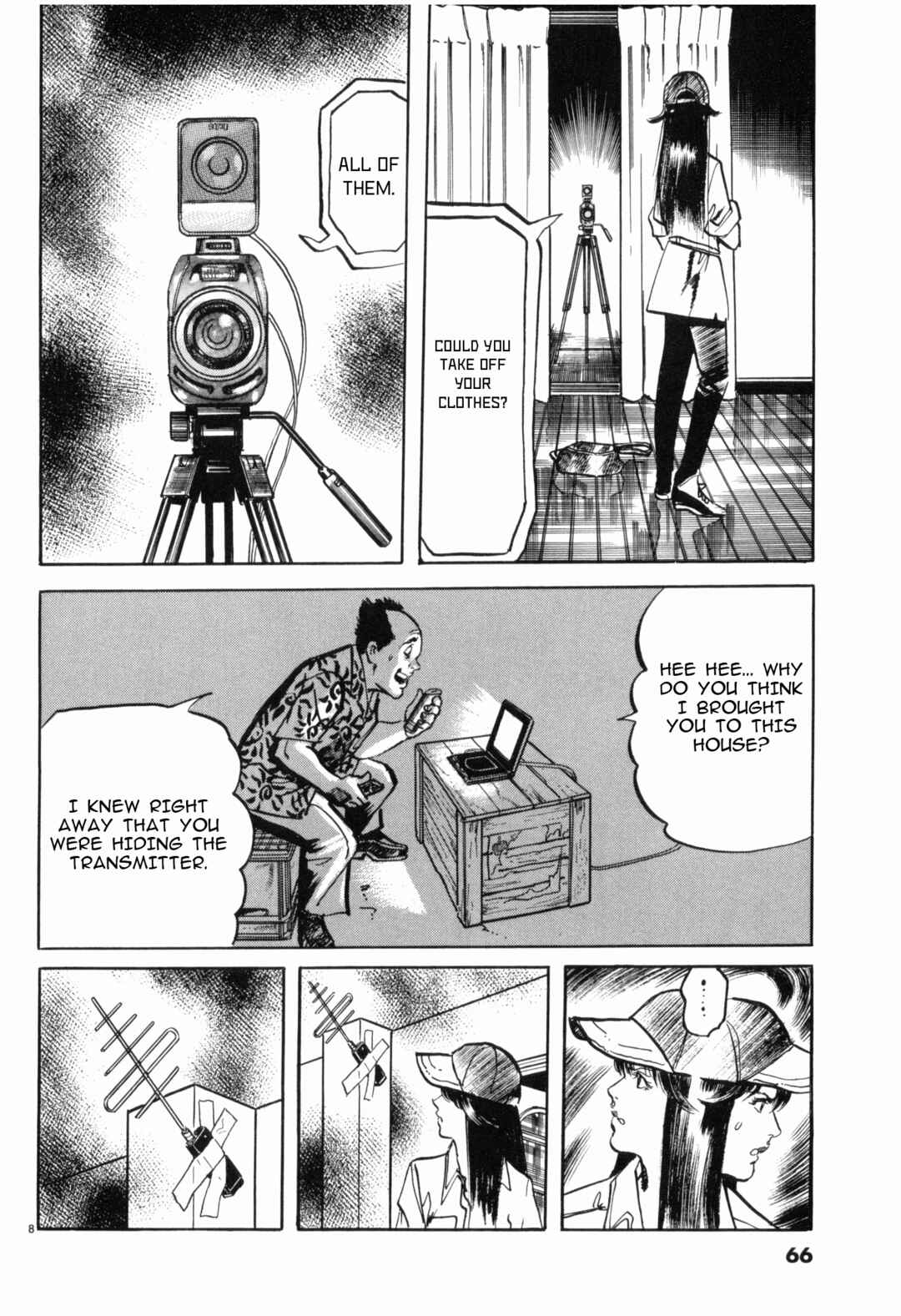 Page 8 Chapter 37 JESUS Sajin Kouro
