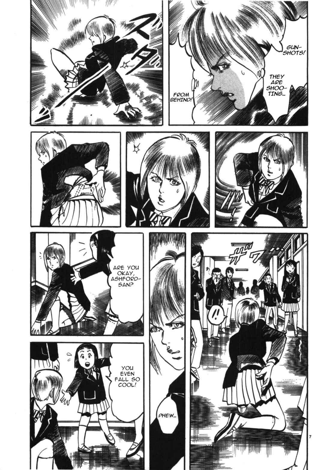 Page 7 Chapter 19 JESUS Sajin Kouro