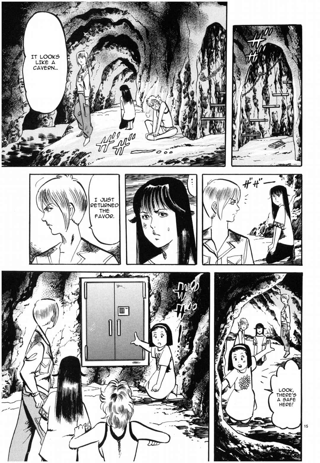 Page 15 Chapter 29 JESUS Sajin Kouro