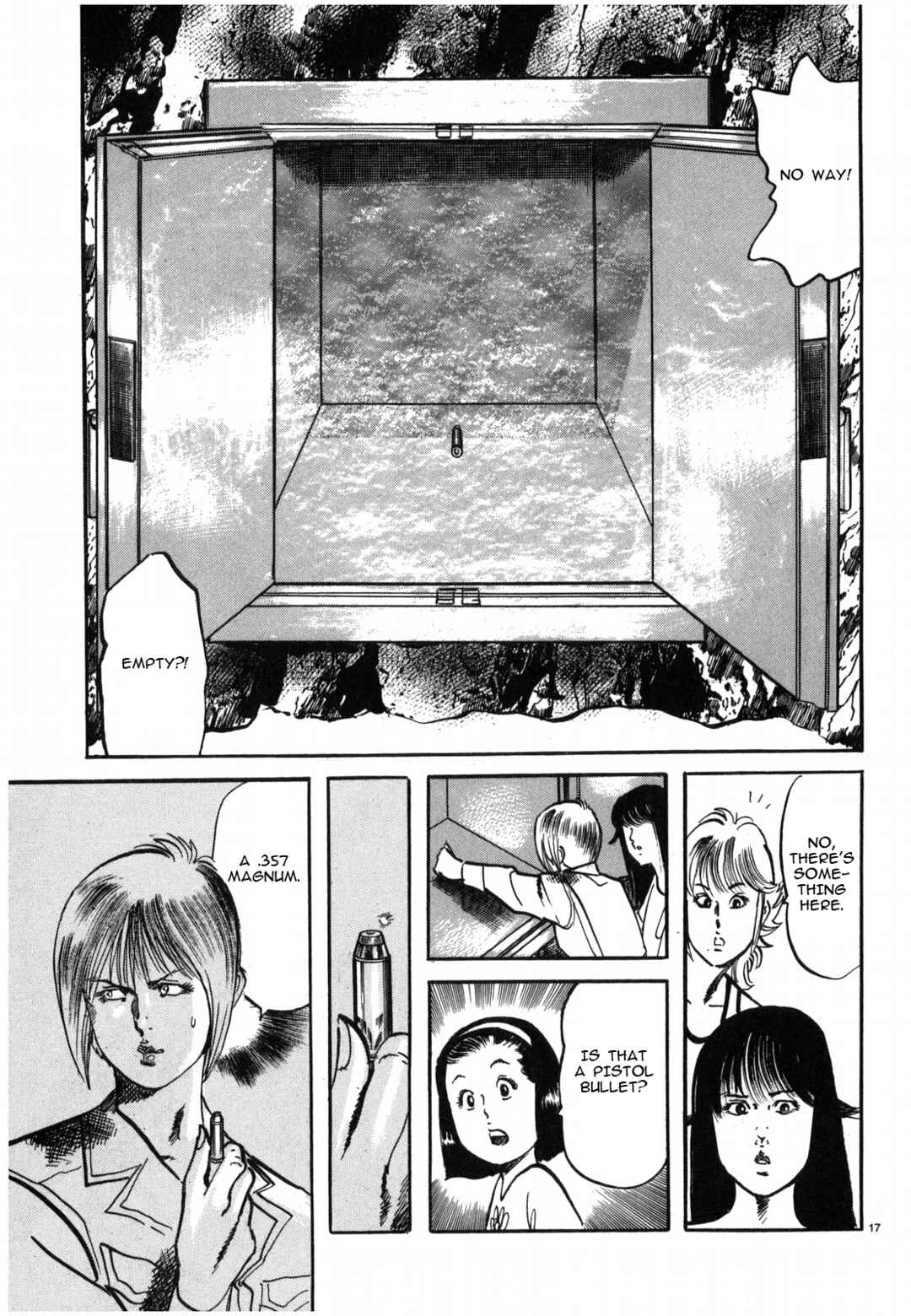 Page 17 Chapter 29 JESUS Sajin Kouro