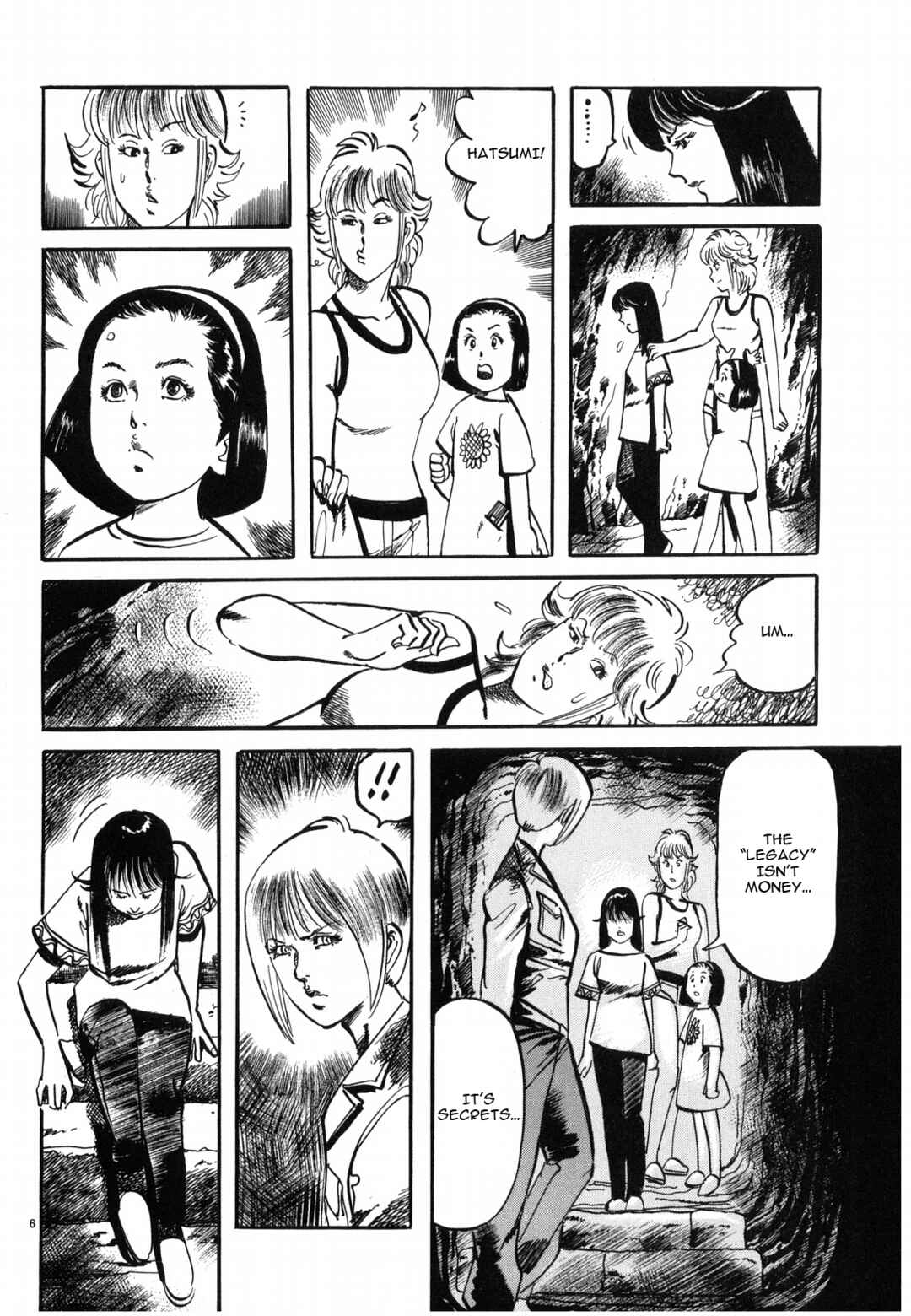 Page 6 Chapter 29 JESUS Sajin Kouro