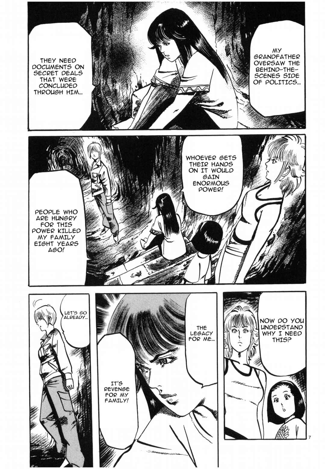 Page 7 Chapter 29 JESUS Sajin Kouro