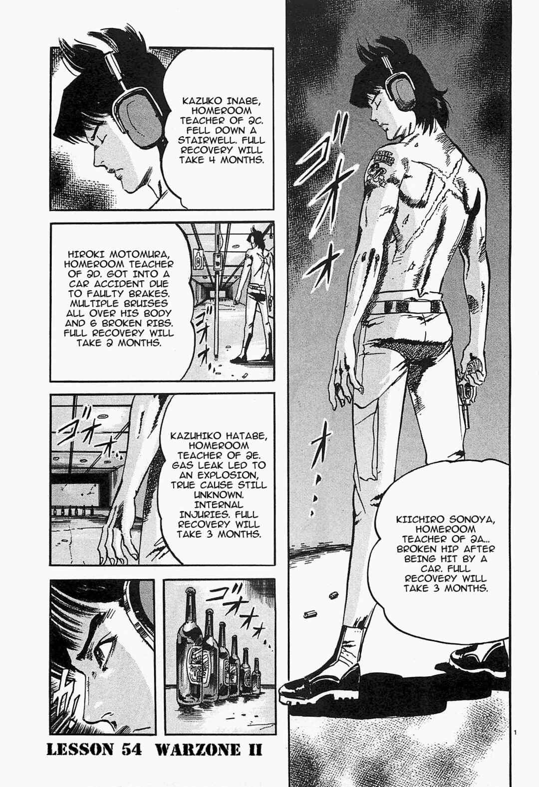 Page 1 Chapter 54 JESUS Sajin Kouro