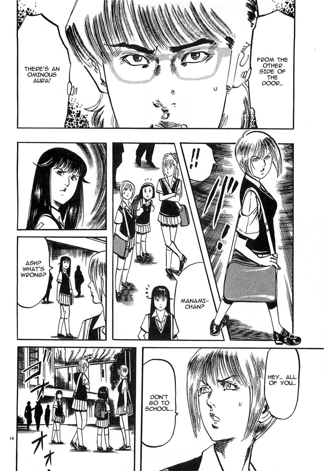 Page 14 Chapter 54 JESUS Sajin Kouro