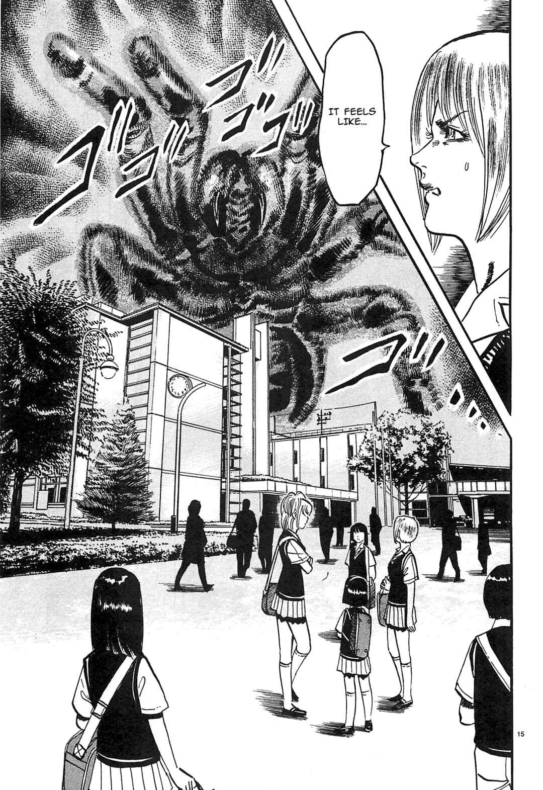 Page 15 Chapter 54 JESUS Sajin Kouro
