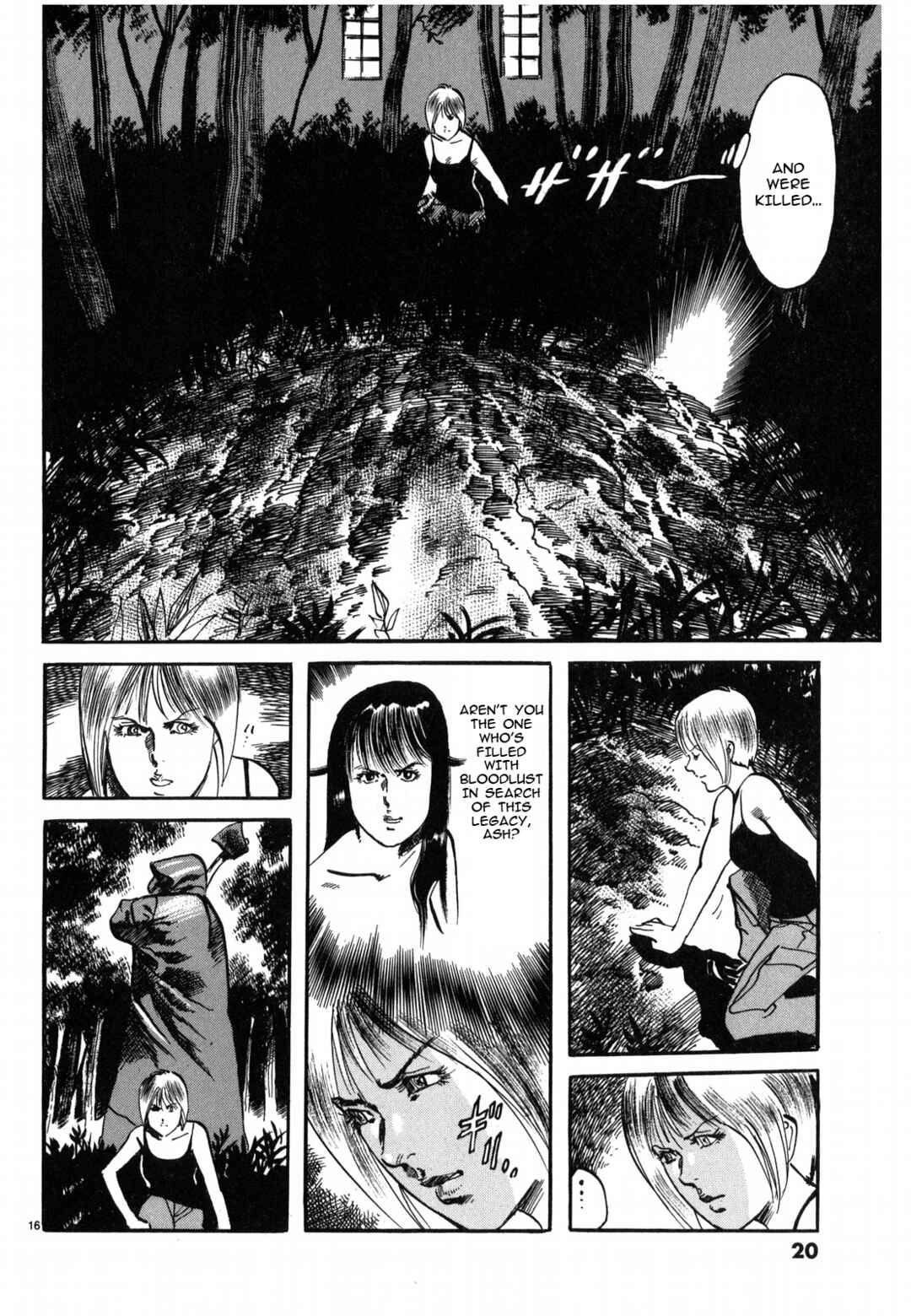 Page 18 Chapter 23 JESUS Sajin Kouro