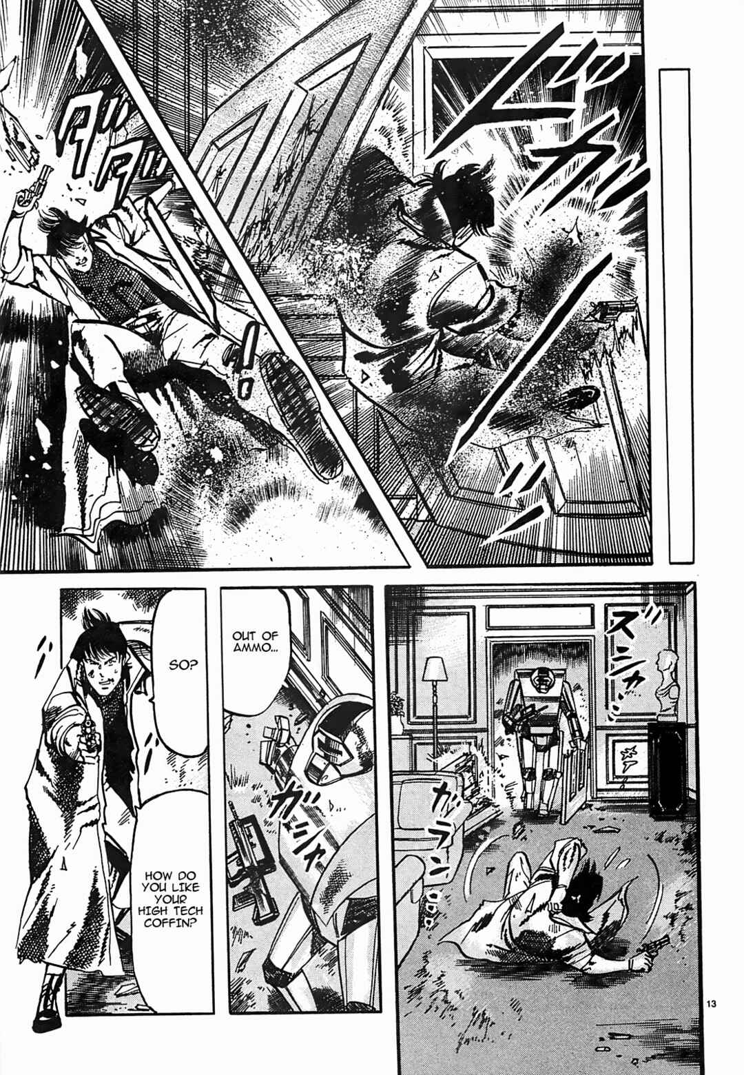 Page 13 Chapter 45 JESUS Sajin Kouro