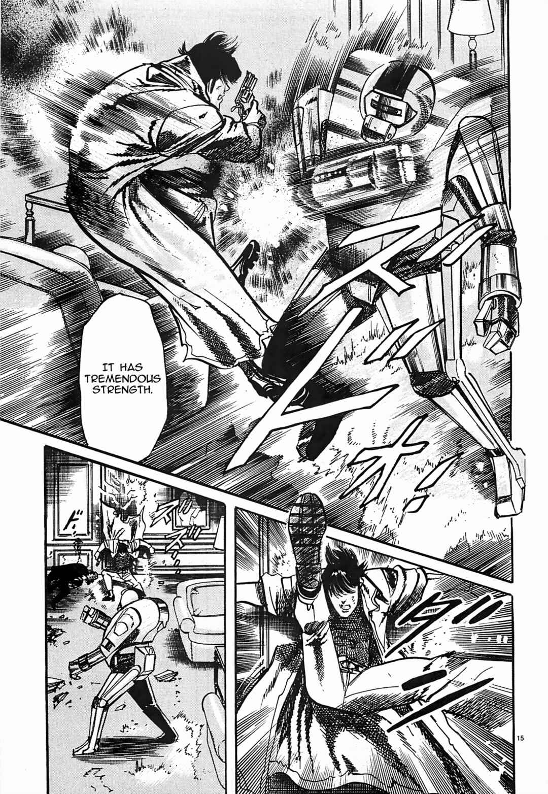 Page 15 Chapter 45 JESUS Sajin Kouro