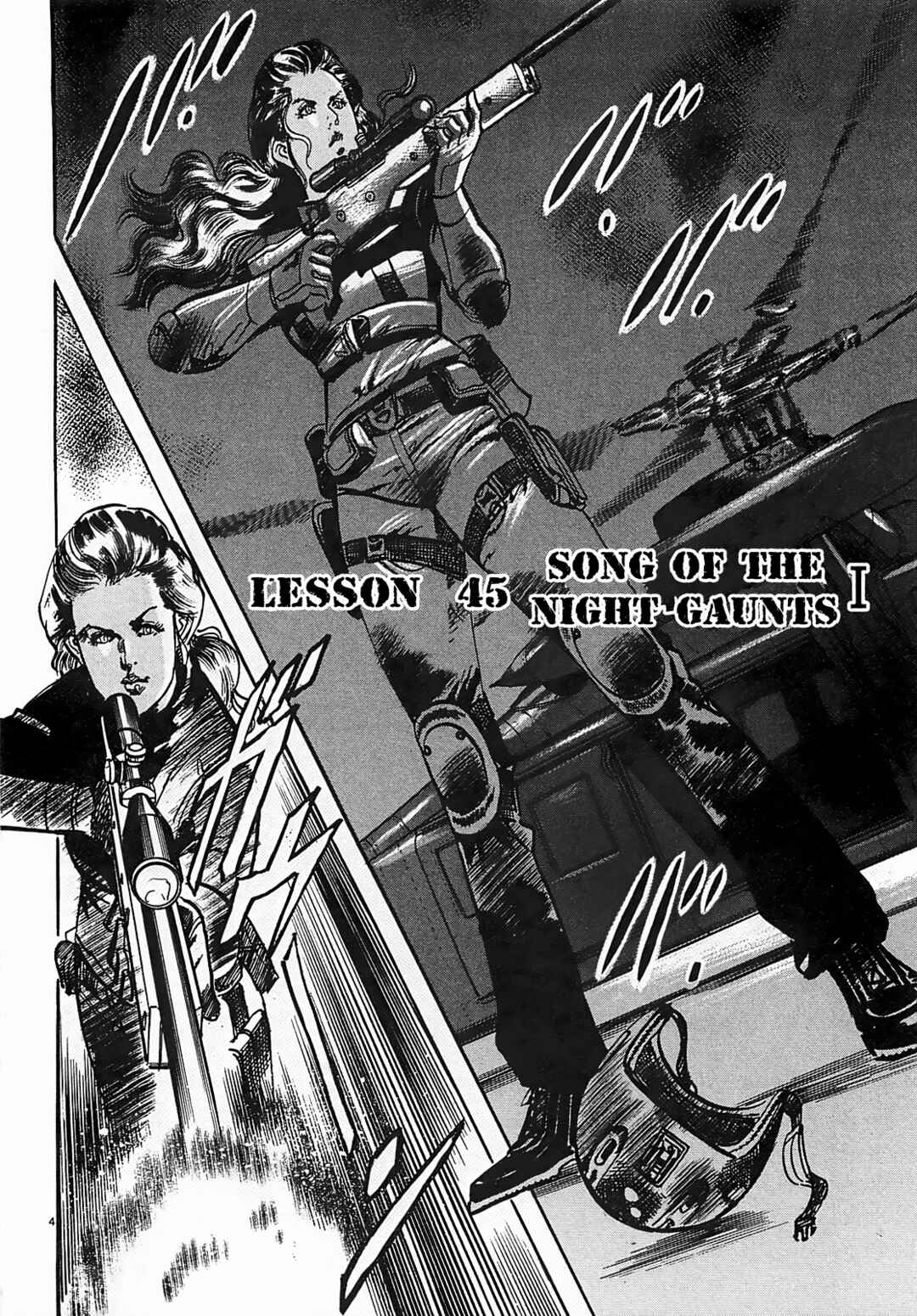 Page 4 Chapter 45 JESUS Sajin Kouro