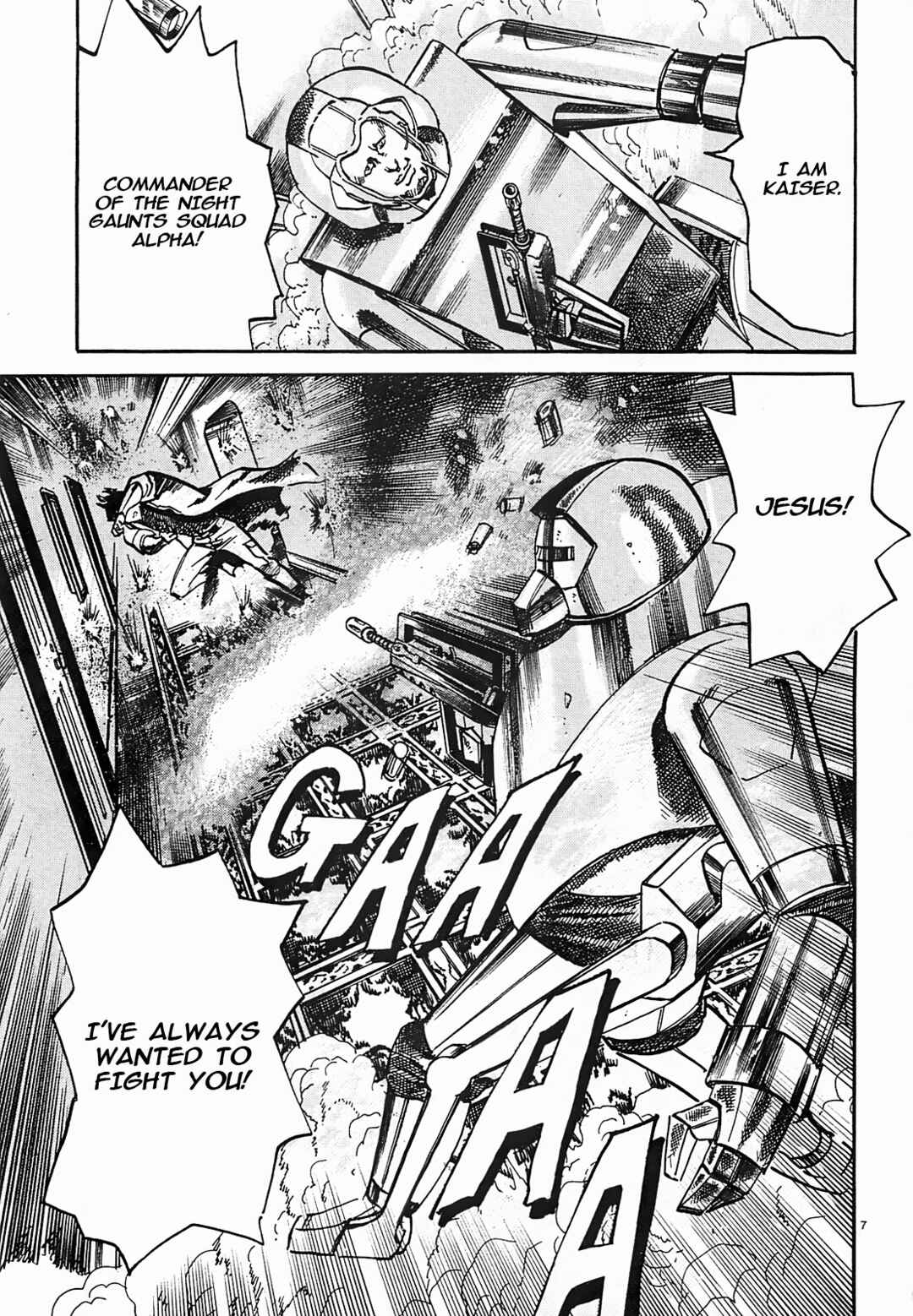 Page 7 Chapter 45 JESUS Sajin Kouro