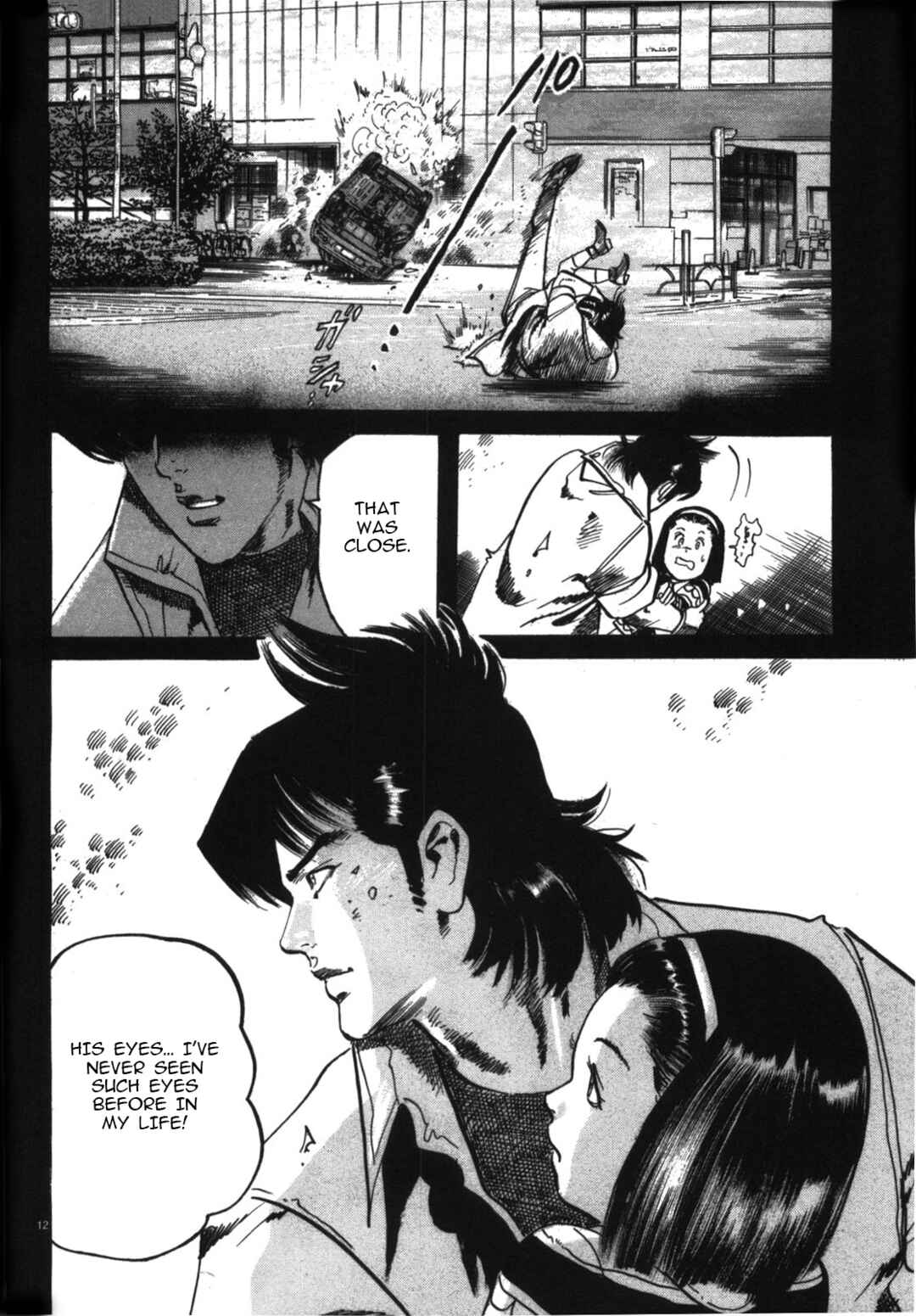 Page 10 Chapter 6 JESUS Sajin Kouro